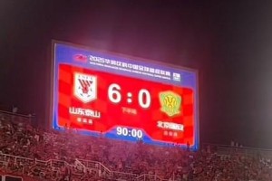 媒体人谈国安0-6惨败：很久没踢亚冠，不适应外籍裁判的尺度