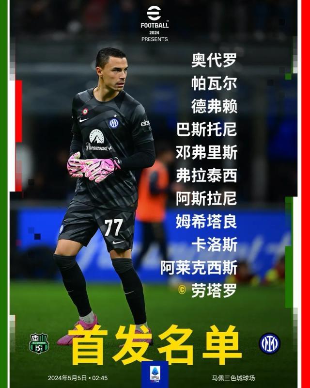 1714863826941040074.jpg 1714863664391.jpg